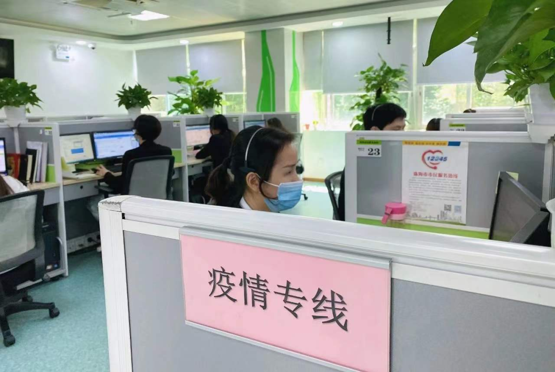 政府信息公开目录与信息咨询服务 公众知情权保障的双效机制