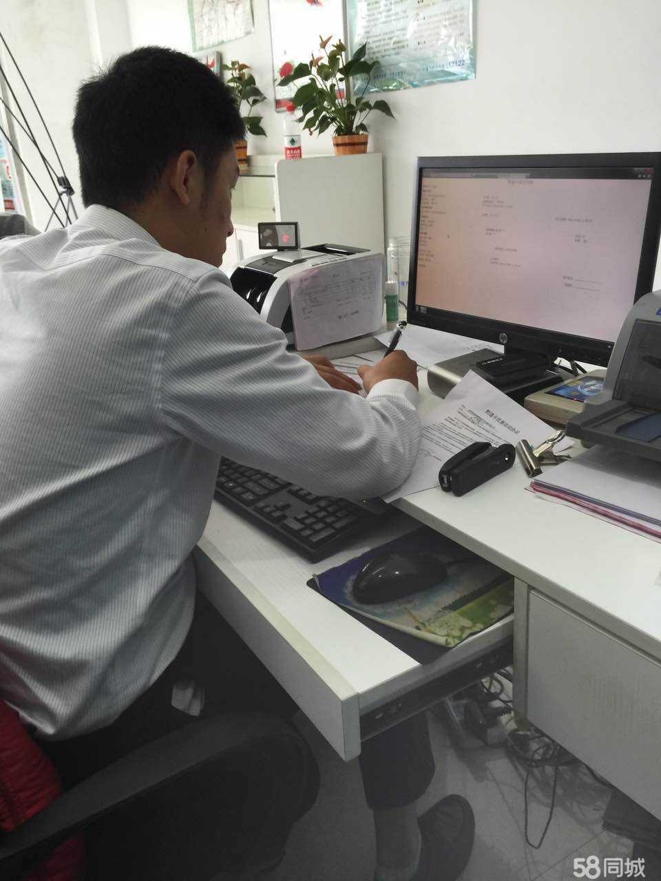 贵州闪护汽车信息咨询服务 行业趋势与服务核心