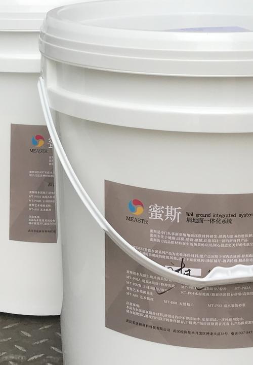 砖瓦产品网 水泥产品网 > 河源微水泥电话 西班牙微水泥 工厂产品价格