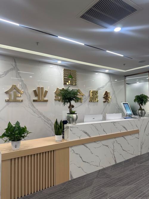 陕西优企通融信息咨询 专业信息咨询服务赋能企业发展